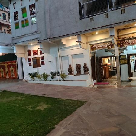 Haveli Braj Bhushanjee Heritage Hotel Bundi Exterior photo