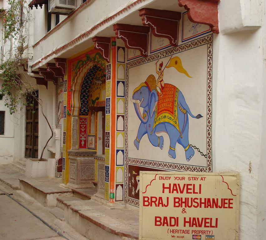 Haveli Braj Bhushanjee Heritage Hotel Bundi Room photo